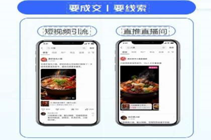 案例分享：SEM搜索引擎优化助力企业品牌曝光